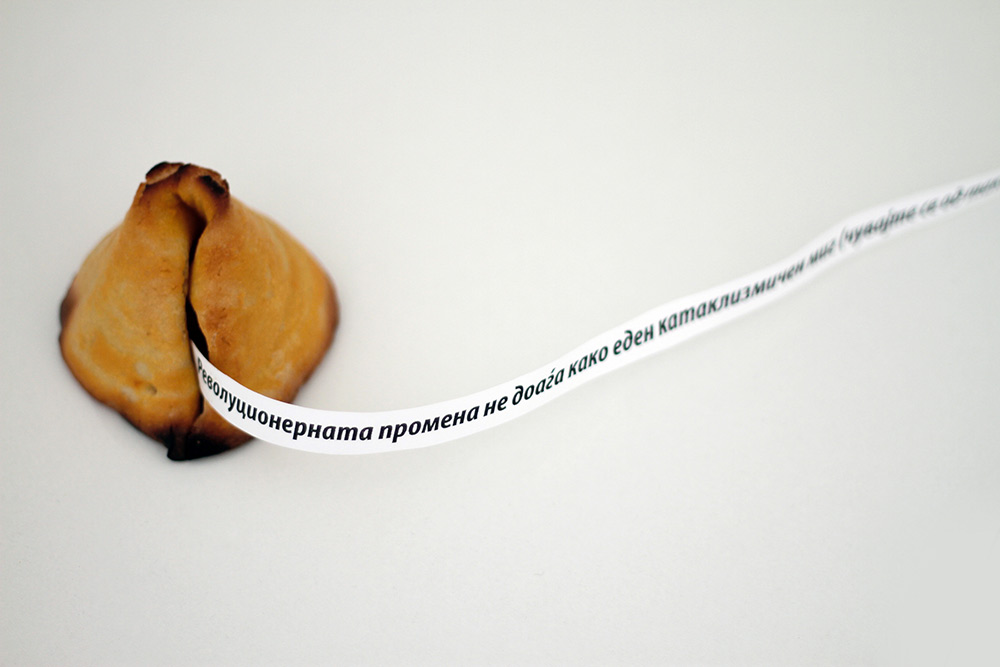 FORTUNE COOKIES, 2012, објект и перформанс 