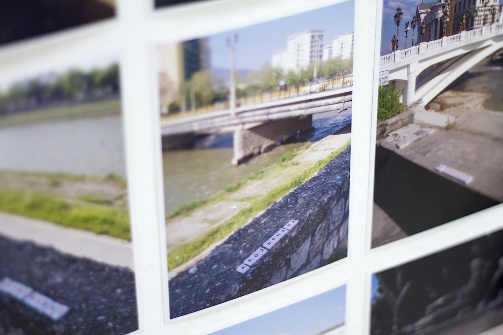 kooperacija-anomalii-05-1024x682