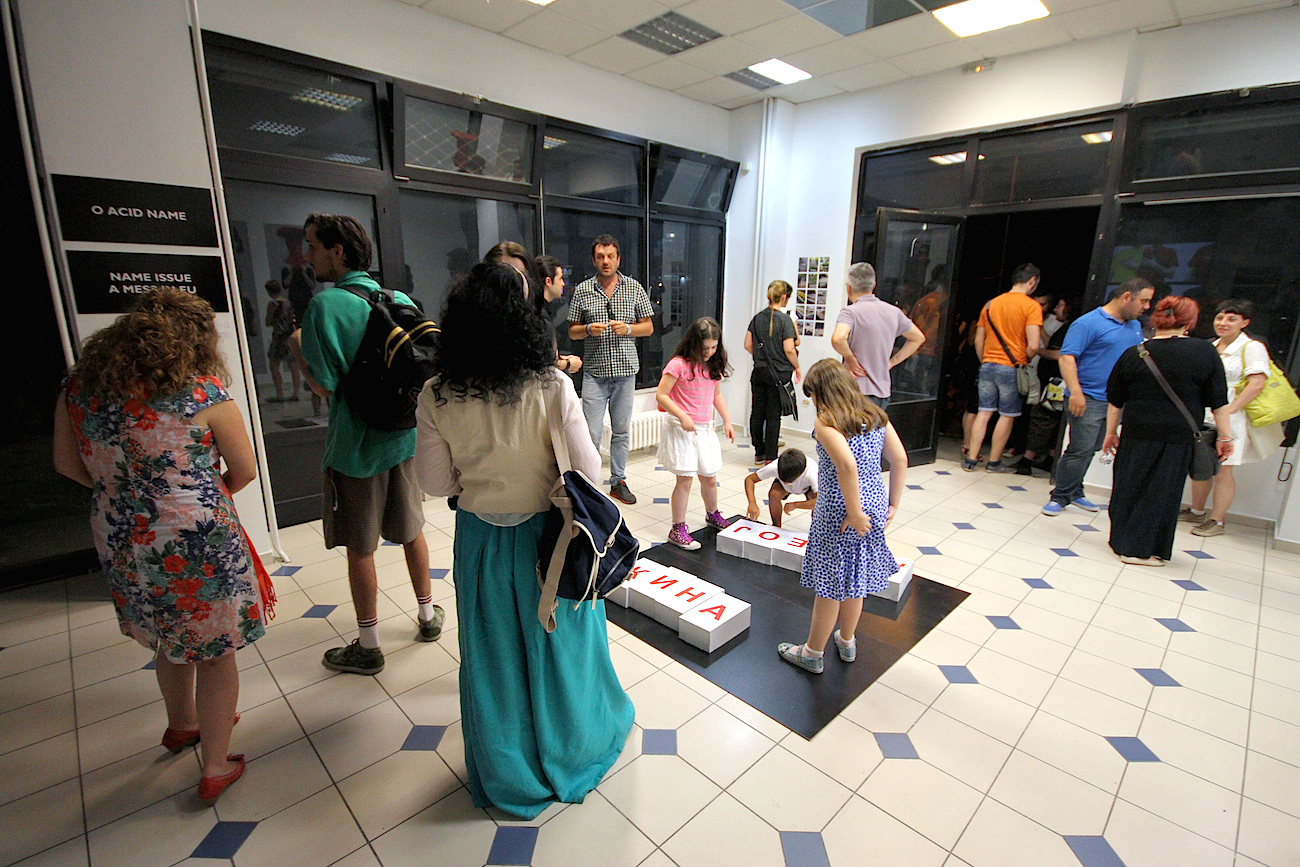 kooperacija-anomalii-15