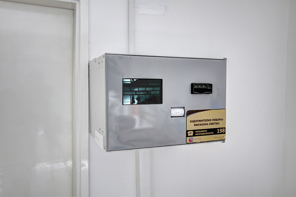 ДЕВОЛУЦИЈА ВО ЛУП, видео, 2012