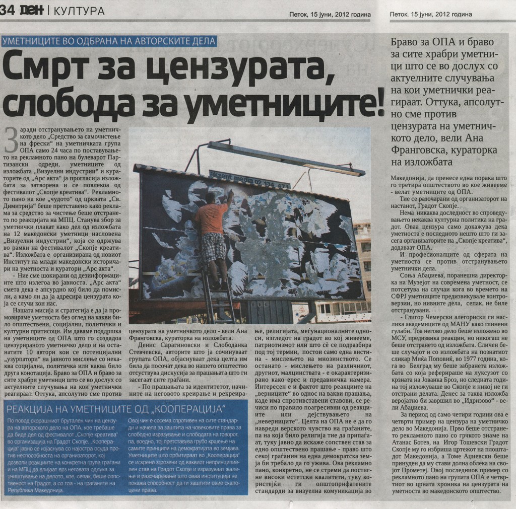 Den-Bilboard-cenzura-censorship-kooperacija-OPAa