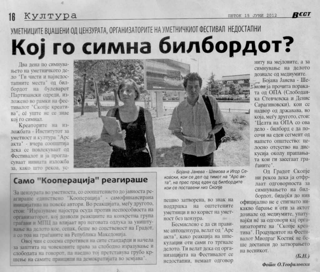 Vest-Bilboard-cenzura-censorship-kooperacija-OPA