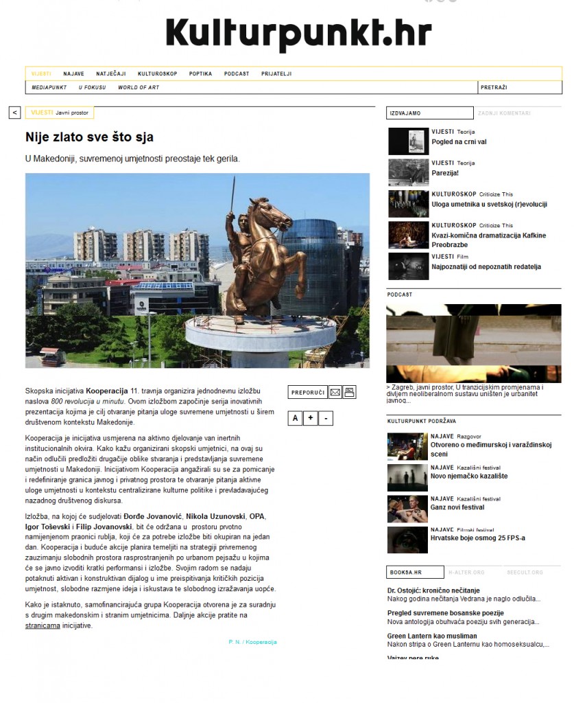 kulturpunkt- hr-kooperacija