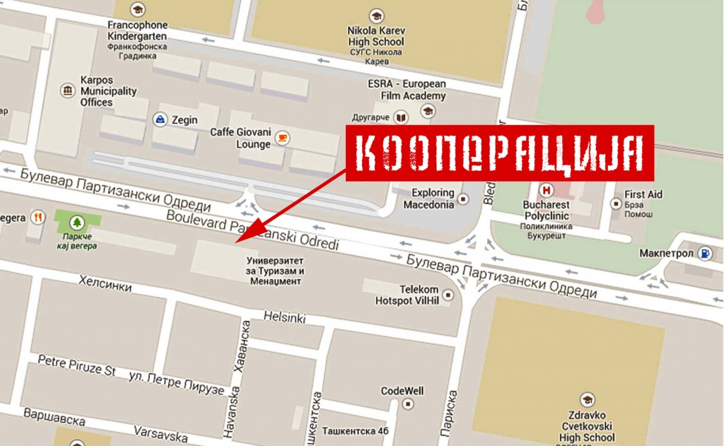 Бул. „Партизански одреди“ бр.99, Скопје