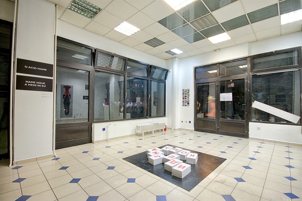 kooperacija-anomalii-01