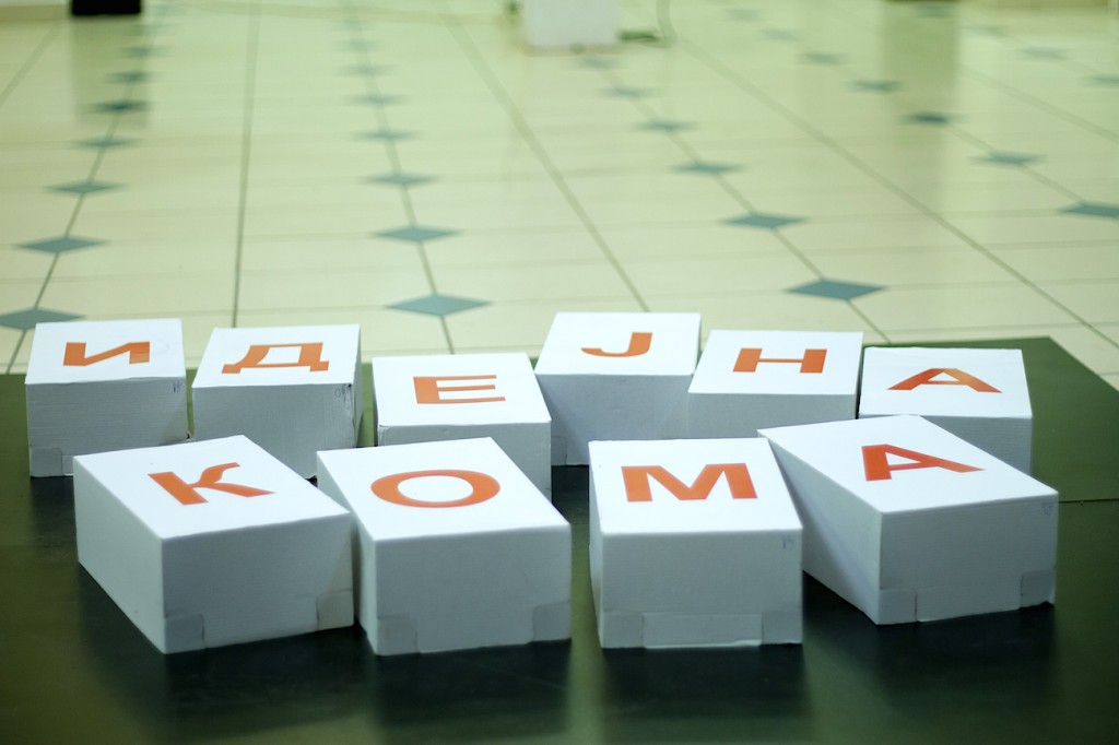 kooperacija-anomalii-03