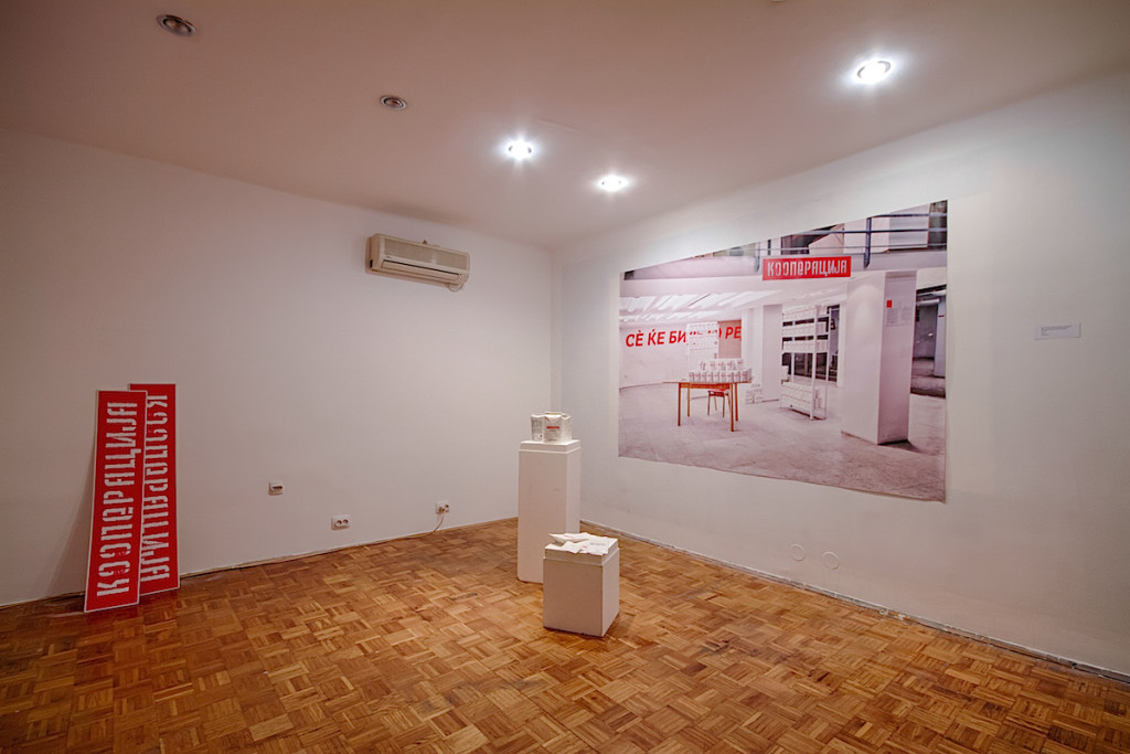 Kooperacija-Remont-KSKN-24.11.04-002