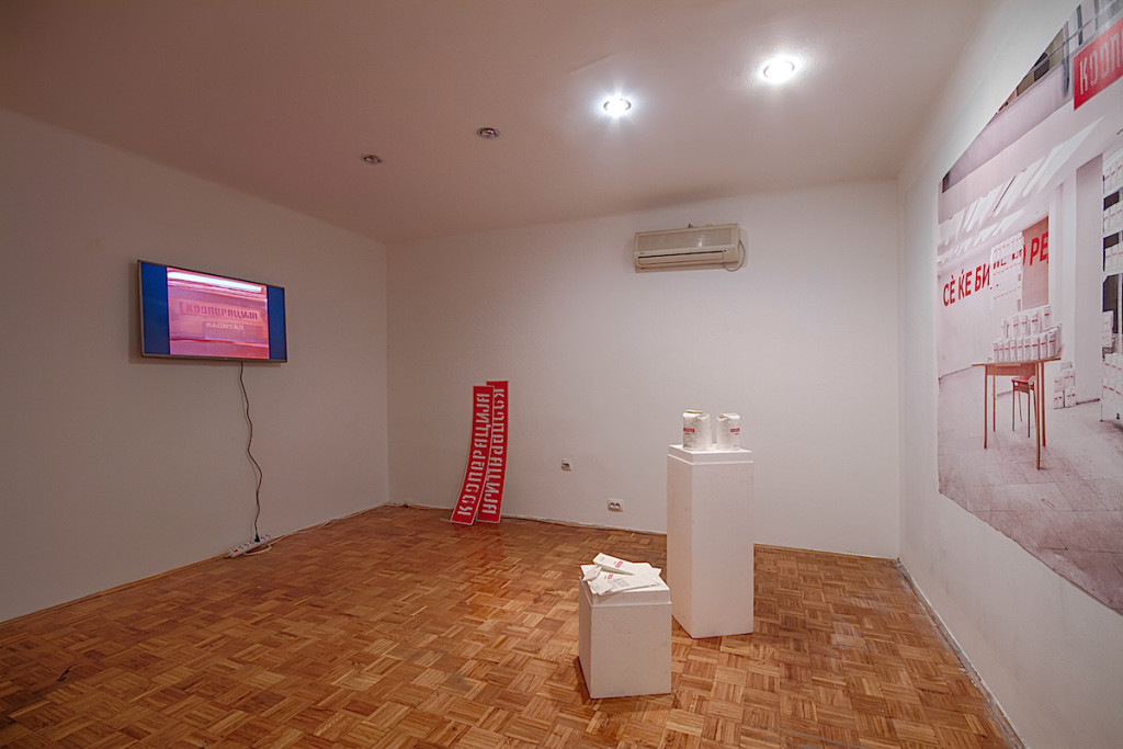 Kooperacija-Remont-KSKN-24.11.04-009